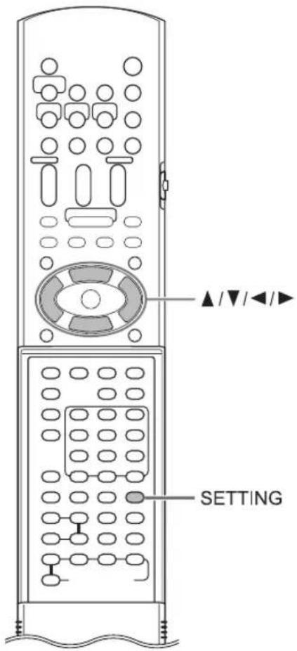 ▲/▼/◄/► SETTING