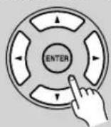 ONKYO T-4555 - Category Search Mode - 3