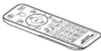 SHARP XL-UR14H - Комплектуюче обладнання - 1