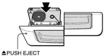 ▲PUSH EJECT
