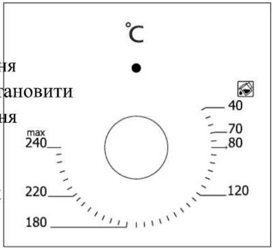 °C нановити нан max 240_ 220_ 180_ 40_ 70_ 80_ 120