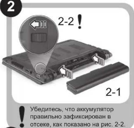 ACER Aspire One series - CE Declaration of Conformity - 2