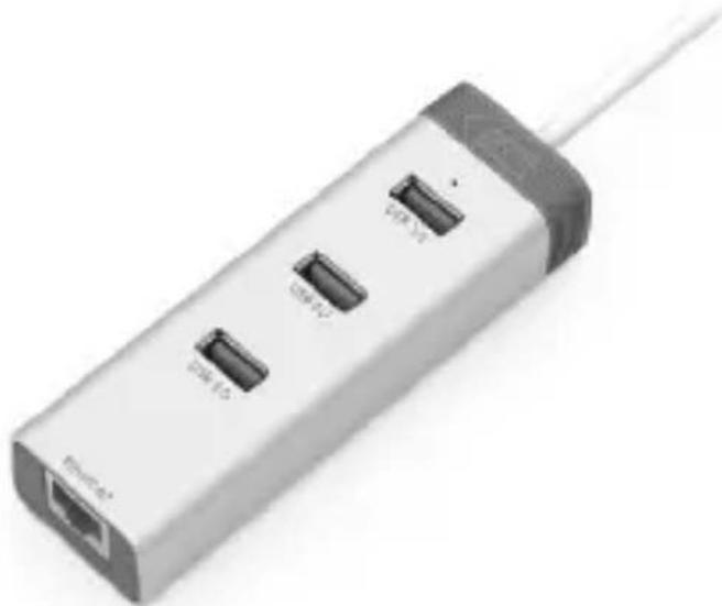 Exterior view of a silver USB drive with three ports and a cable (no text or symbols visible)