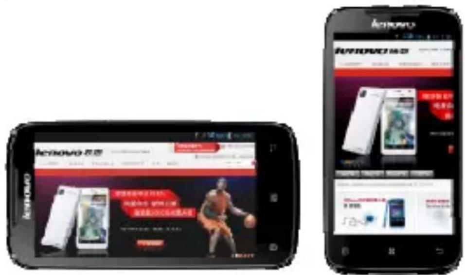 Two smartphone screens displaying Lenovo product listings with images of smartphones and a basketball player, likely from a mobile app or e-commerce website.