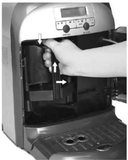 Zelmer 13Z011 - Brewing head unit description (14) - 2