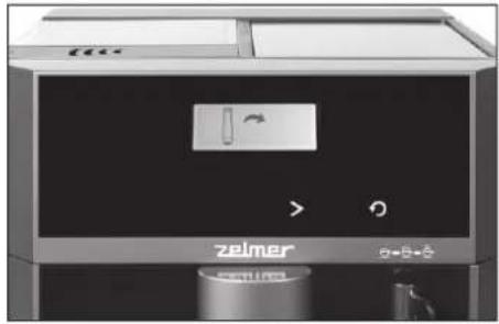 Zelmer CM4003ALS - ПРЕМАХВАНЕ НА КАМЪК - 4