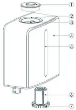 Technical diagram of a device with numbered parts, likely a pump or motor assembly
