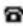 SIEMENS S40 - Address book entry - 1