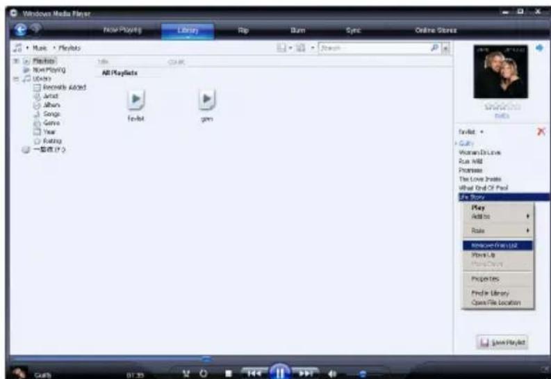 Windows Media Player Now Playing Library Rip Burn Sync Online Store Music - PlayInfo PlayInfo NewPlaying Audio Records Added Artist Album Songs Games Year Eating 一窗体 (F:) All PlayInfo PlayInfo gpm PlayInfo Quality Woman's Live Run Wild Promiss The Love Inside What End Of Pool Fire Story Play Add to Role Remove From Us2 Print Up Properties Create Library Open File Location Save PlayInfo