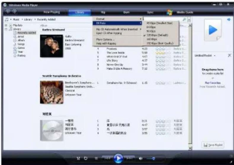 PHILIPS SPN2102T - Extrakce skladeb z CD - 2