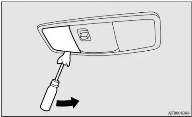 MITSUBISHI Lancer Sportback (2011) - Dome light (front)/Reading lights - 1