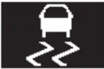 MITSUBISHI Lancer Sportback (2011) - Other interrupt displays (With ignition switch in the "ON" position) - 1