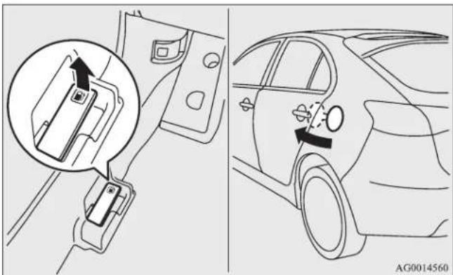 MITSUBISHI Lancer Sportback (2011) - Refueling - 1