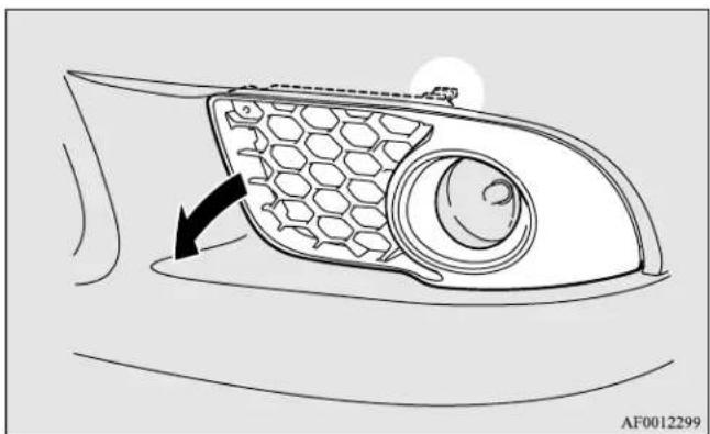 MITSUBISHI Lancer Sportback (2011) - Front fog lights (for vehicles equipped with turbocharger) - 2