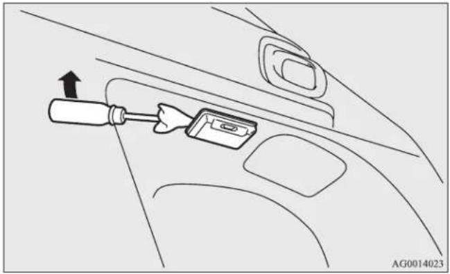 MITSUBISHI Lancer Sportback (2011) - Cargo room light - 1