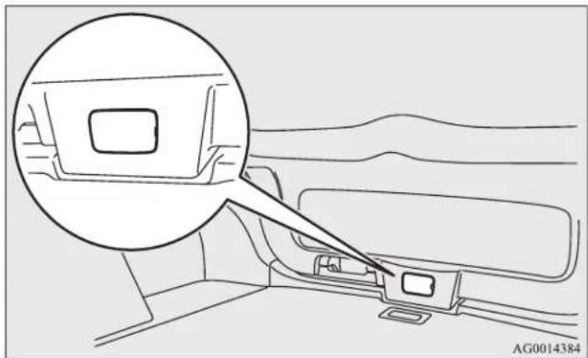 MITSUBISHI Lancer Sportback (2011) - Inside rear hatch release - 1