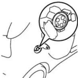 MITSUBISHI i-MiEV (2016) - Charging - 1