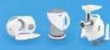 Zelmer 17Z012 - Linia Produktów Product Line - 1