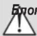 Zelmer MM1000 - Сокоизстисквачка за плодове (Фиг. G) - 6