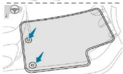 Diagram of a vehicle's rearview area with directional arrows indicating movement or flow (no text or symbols)