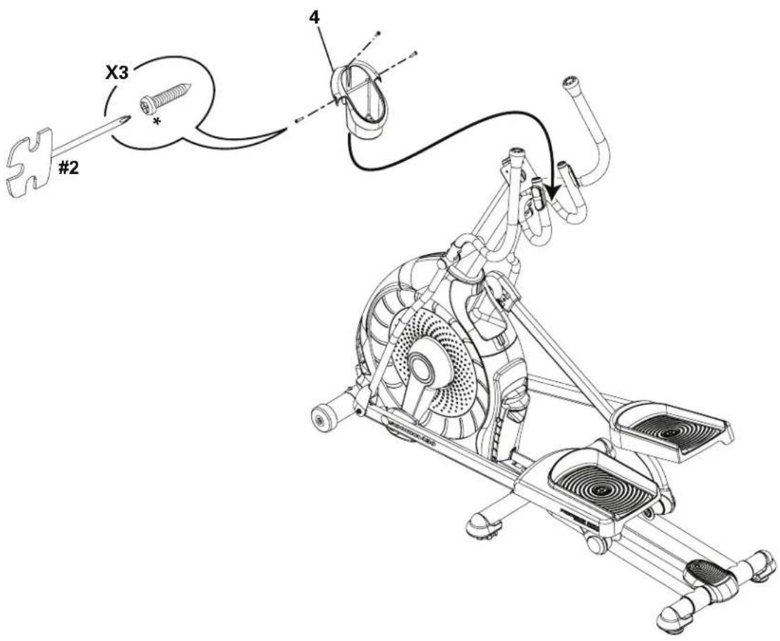 Schwinn 430 - 将水瓶架安装到车架组件上 - 1