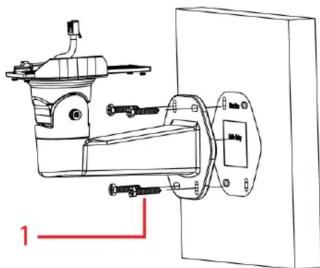 Illustra IPS02-B12-OI03 - Quick reference - 2