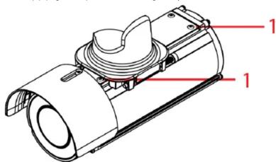 Technical diagram of a mechanical device with numbered components labeled '1'