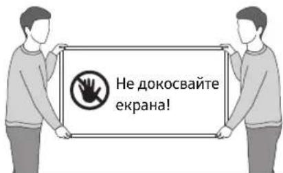 SAMSUNG UE43RU7452 - Какво има в кутията? - 3