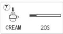 ⑦ CREAM 20S