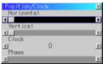 Position/Clock Horizontal Vertical Clock 0 Phase