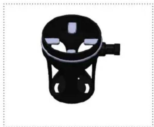 Emmaljunga Cup Holder XL - 1