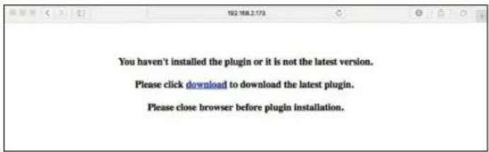 iGET HOMEGUARD HGNVK84904 - Dla Mac Safari - 1