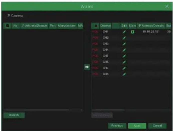 iGET HOMEGUARD HGNVK84904 - HDD - 1