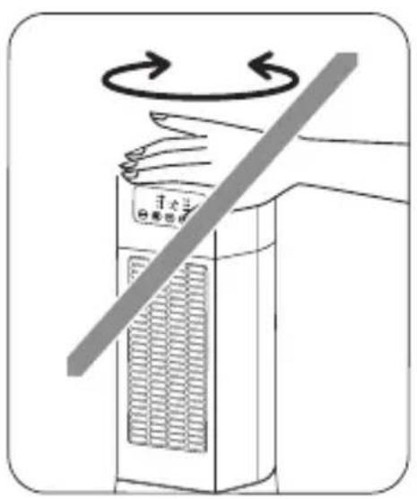 Diagram showing a hand holding a fan with a diagonal line indicating rotation around the top, labeled in Chinese.