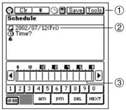 Schedule 2002/07/12(Fri) Time? ① ② ③ 1 2 3 4 5 6 7 8 9 0 12:00 am pm DEL NEXT
