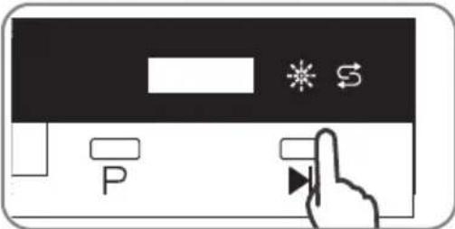 Diagram showing a device interface with buttons labeled 'P', a progress bar, and a hand pointing to a button labeled 'S'