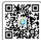 InfiRay Eye II E3 Plus - ATTENTION - 2