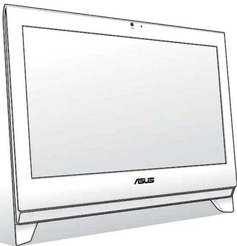 ASUS ET2400XVT - Uživatelská příručka - 1