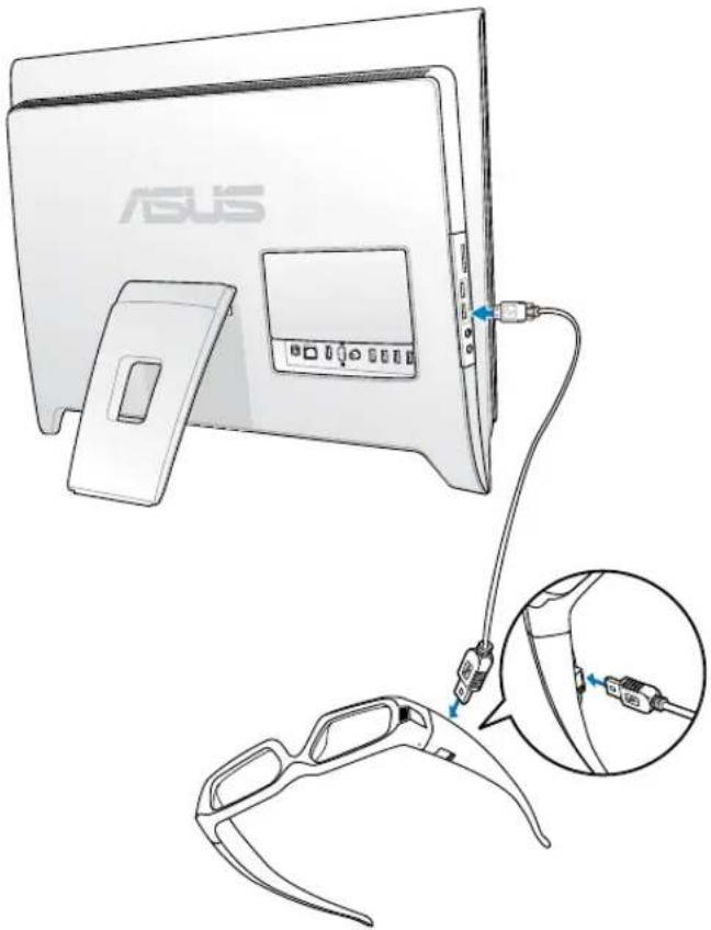 ASUS ET2410IUTS - Nabíjení 3D Vision brýlí - 1