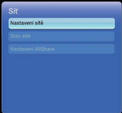 SAMSUNG UE55D6000TP - Nastavení AllShare - 1