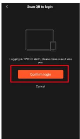Scan QR to login Logging in "IPC for Web", please make sure it was you. Confirm login Cancel