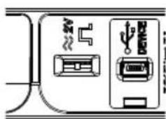 Diagram showing two connected electrical connectors with Chinese labels indicating fuse and socket symbols