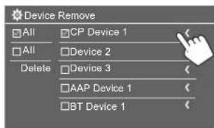 Device Remove All CP Device 1 All Device 2 Delete Device 3 AAP Device 1 BT Device 1