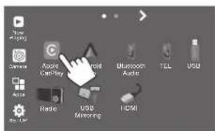 New Cycling Service Audio CarPlay Android Bluetooth Audio TEL USB Radio USB Mimming HDMI