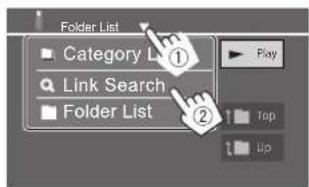 Folder List Category List Link Search Folder List Play Top Up