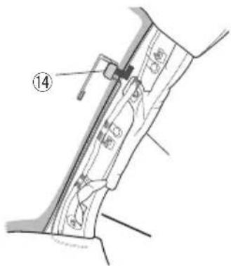 Technical diagram of a mechanical assembly with numbered component (14) and labeled parts