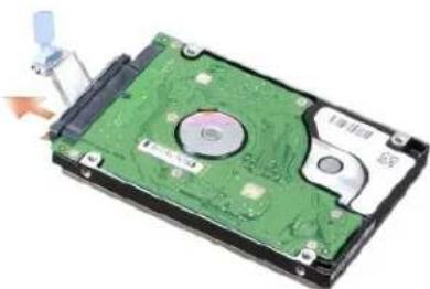 DELL Studio 1535 - Pevný disk - 3
