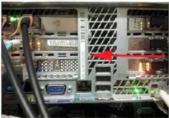 VERITAS NetBackup Flex 5340 - Locating the appliance serial number - 1