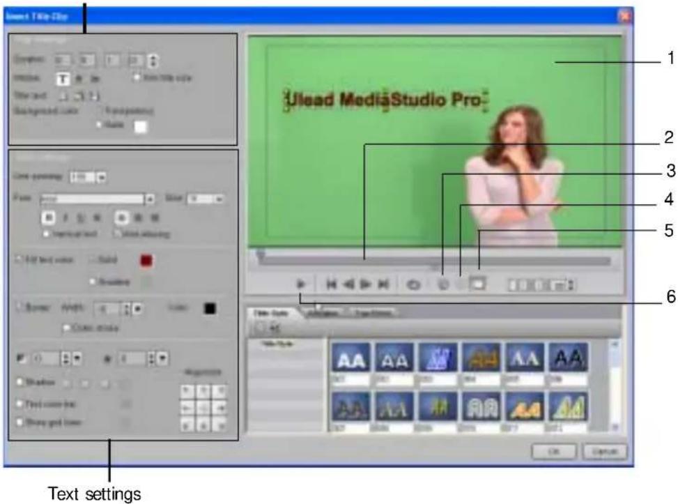 Ulead MediaStudio Pro Text settings