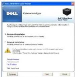 DELL 5330dn - Přidělení IP adresy - 1